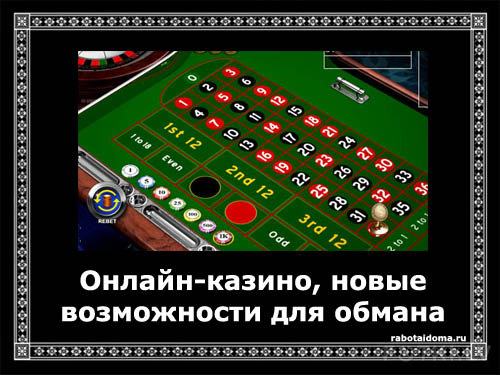 игровые автоматы без регистрации и смс через торрент